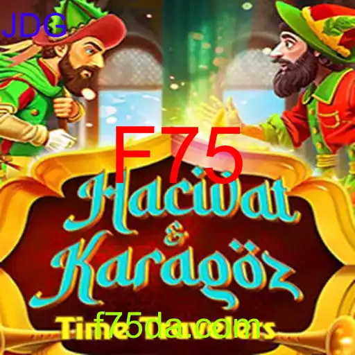 HacivatandKaragoz